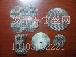 過濾網(wǎng)片