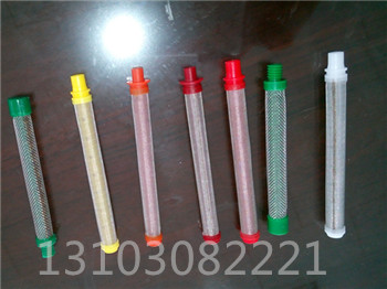 噴涂機噴***濾網